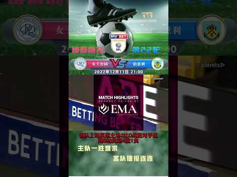 南特与里尔,激战法甲第,PG电子在线试玩,PG电子官网,PG电子试玩,PG电子模拟器,PG电子平台,PG电子下载