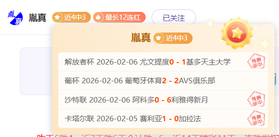 中国网球赛,小时精彩瞬,金花双线表,PG电子官网,PG电子试玩,PG电子模拟器,PG电子平台,PG电子下载