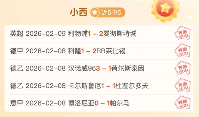 提升校园体,育设施品质,增强学生体,PG电子官网,PG电子试玩,PG电子模拟器,PG电子平台,PG电子下载