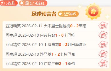多特蒙德核,心防线齐齐,失利,PG电子官网,PG电子试玩,PG电子模拟器,PG电子平台,PG电子下载