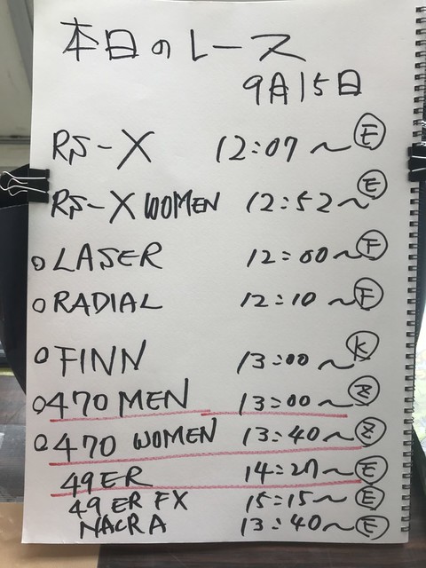 智利遭遇严,重停电,公共设施损,PG电子官网,PG电子试玩,PG电子模拟器,PG电子平台,PG电子下载