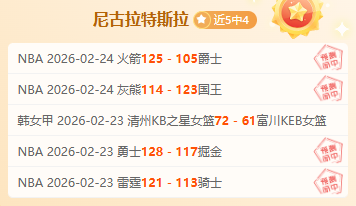 中国女子排,超联赛队员,心路历程十,PG电子官网,PG电子试玩,PG电子模拟器,PG电子平台,PG电子下载