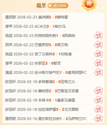 北京北汽男,篮喜提,俱乐部杯季,PG电子官网,PG电子试玩,PG电子模拟器,PG电子平台,PG电子下载