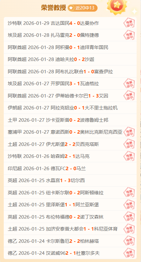 羅映潮率本,地女將在港,珠澳半馬夺,PG电子官网,PG电子试玩,PG电子模拟器,PG电子平台,PG电子下载