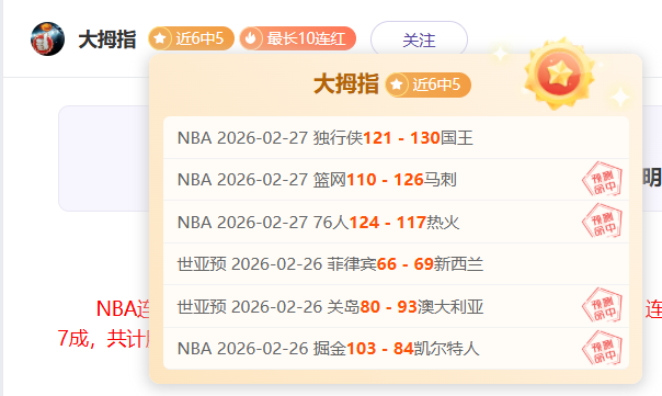 姆巴佩国家,队进球荒延,长至,PG电子官网,PG电子试玩,PG电子模拟器,PG电子平台,PG电子下载