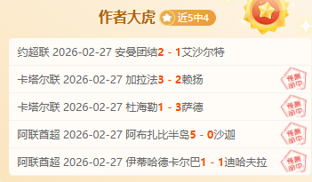 知名艺术家,手绘作品遭,误判,PG电子官网,PG电子试玩,PG电子模拟器,PG电子平台,PG电子下载