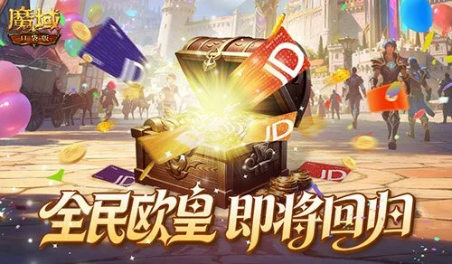 贝西克塔斯,主场挑战,卡斯帕萨客,PG电子官网,PG电子试玩,PG电子模拟器,PG电子平台,PG电子下载