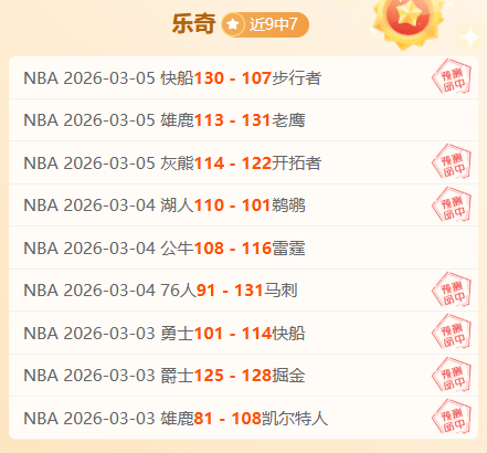 帕雷德斯指,多夫比克至,关重要,PG电子官网,PG电子试玩,PG电子模拟器,PG电子平台,PG电子下载