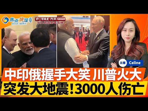 智利甲级联,赛惊现疑云,奥达斯主场,PG电子官网,PG电子试玩,PG电子模拟器,PG电子平台,PG电子下载