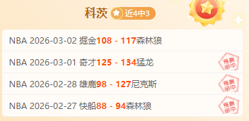 焦点,中国女足热,身赛不敌墨,PG电子官网,PG电子试玩,PG电子模拟器,PG电子平台,PG电子下载