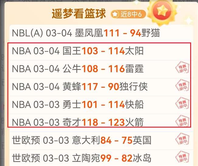 德甲第,莱比锡,负于法兰克,PG电子官网,PG电子试玩,PG电子模拟器,PG电子平台,PG电子下载