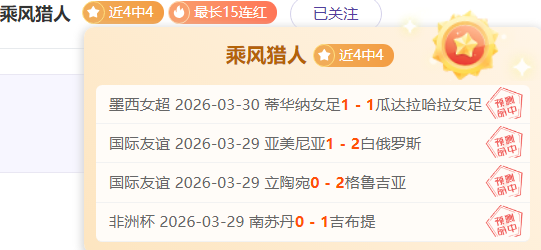 丁俊晖历经,五年终夺冠,赛场泪洒抒,PG电子官网,PG电子试玩,PG电子模拟器,PG电子平台,PG电子下载
