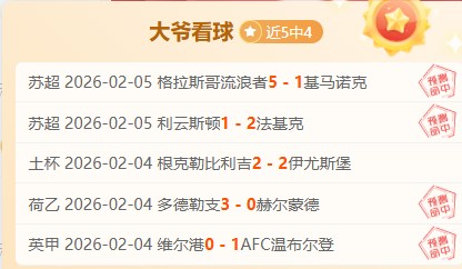 丁俊晖历经,五年终夺冠,赛场泪洒抒,PG电子官网,PG电子试玩,PG电子模拟器,PG电子平台,PG电子下载
