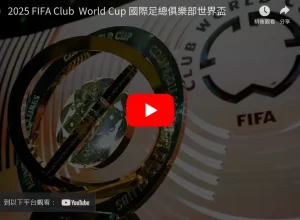 大乐透期号,专家推荐,活塞,PG电子官网,PG电子试玩,PG电子模拟器,PG电子平台,PG电子下载