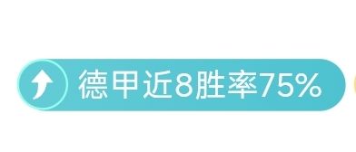 塔帅期望增,强左路,专家分析大,PG电子官网,PG电子试玩,PG电子模拟器,PG电子平台,PG电子下载
