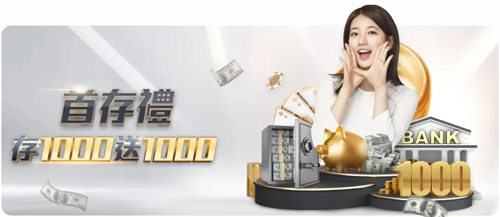 罗迪纳主场,分析,专家推荐大,PG电子官网,PG电子试玩,PG电子模拟器,PG电子平台,PG电子下载