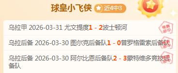埃里克鲍扎,谈超级马里,奥银河,PG电子官网,PG电子试玩,PG电子模拟器,PG电子平台,PG电子下载