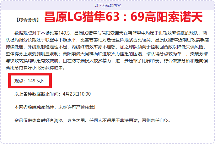电子在线试,资讯,PG电子在线试玩,PG电子官网,PG电子试玩,PG电子模拟器,PG电子平台,PG电子下载
