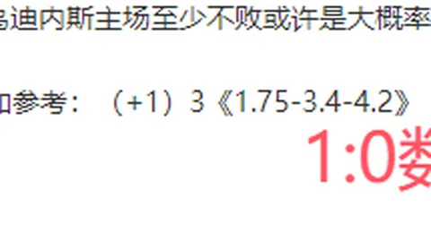 爵士队终止连败，马尔卡宁爆砍32分詹姆斯助力18分6助攻
