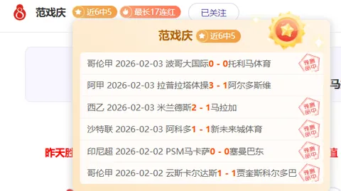 北京北汽男篮喜提CBA俱乐部杯季军奖牌