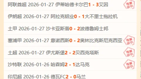 羅映潮率本地女將在港珠澳半馬夺冠，备战全程赛事再发力