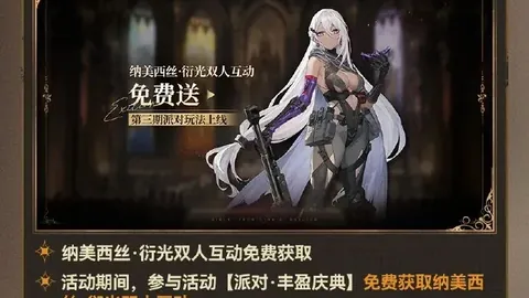 奥勒松主场对决腓特烈斯塔，专家预测能否保主场
